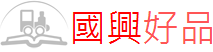 國興好品 AoAquarius.com 